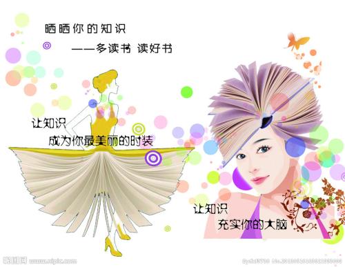 阿拉斯加大学费尔班克斯分校建筑学文凭证书